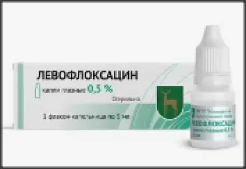 Левофлоксацин Капли глазные 0.5% 5мл произодства Московский эндокринный завод