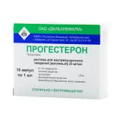 Прогестерон Ампулы 2.5% 1мл №10 от Дальхимфарм ОАО