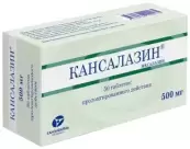 Кансалазин Таблетки 500мг №50 от Канонфарма Продакшн ЗАО