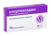 Хлоргексидин от Фармпроект ЗАО