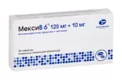 МексиВ 6 Таблетки №30 от Канонфарма Продакшн ЗАО