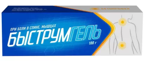 Быструмгель Гель 2.5% 100г произодства Акрихин ОАО ХФК