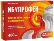 Ибупрофен Таблетки 400мг №50 от Синтез ОАО