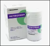 Метформин Таблетки 1г №60 от Биосинтез ОАО