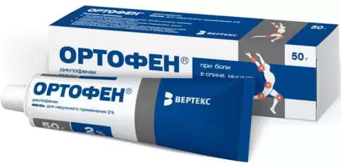 Ортофен Мазь 2% 50г произодства Вертекс ЗАО