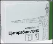 Цитарабин лиофилизир. Ампулы 100мг №10 от Верофарм ЗАО
