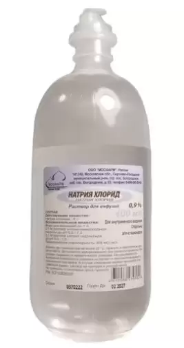 Натрия хлорид Флакон 0.9% 200мл №28 произодства МОСФАРМ ООО
