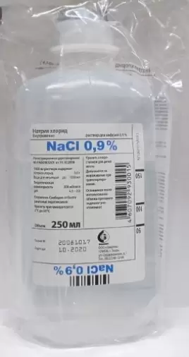 Натрия хлорид Контейнер пласт. 0.9% 250мл №10 произодства Гематек