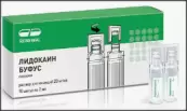 Лидокаин Ампула-буфус 2% 2мл №10 от Обновление ПФК
