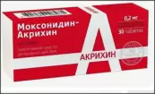 Моксонидин Таблетки п/о 200мкг №30 от Акрихин ОАО ХФК