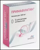 Примафунгин от Авексима ОАО