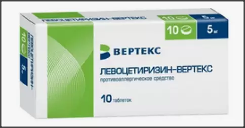 Левоцетиризин Таблетки 5мг №10 произодства Вертекс ЗАО