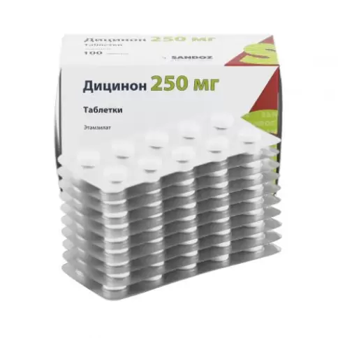 Дицинон Таблетки 250мг №50 произодства Лек
