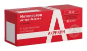 Метопролол Таблетки 50мг №60 от Акрихин ОАО ХФК