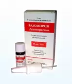 Вазомирин Спрей назальный 10мкг/доза 5мл от Апотекс
