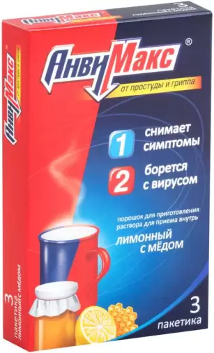 Анвимакс мед-лимон Пакетики №3 произодства Вилар Фармцентр ЗАО