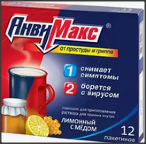 Анвимакс мед-лимон Пакетики №12 произодства Вилар Фармцентр ЗАО