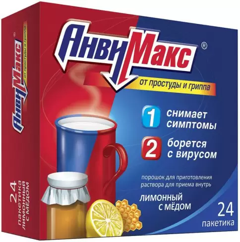 Анвимакс мед-лимон Пакетики №24 произодства Фармпроект ЗАО