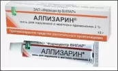 Алпизарин Мазь 2% 10г от Вилар Фармцентр ЗАО