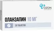 Оланзапин Таблетки 10мг №28 от Озон ФК ООО