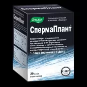 СпермаПлант Порошок 3.5г №20 от Эвалар ЗАО