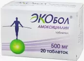 Амоксициллин-Экобол Таблетки 500мг №20 от АВВА РУС ОАО