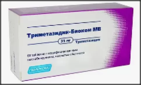 Триметазидин пролонгир.действия Таблетки 35мг №60 произодства Биоком ЗАО