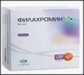 Филахромин Капсулы 100мг №120 от Ф-Синтез ЗАО