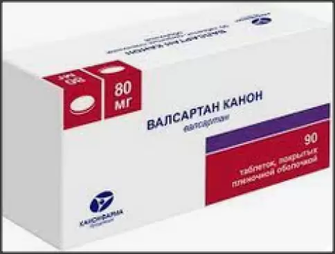 Валсартан Таблетки 80мг №90 произодства Канонфарма Продакшн ЗАО