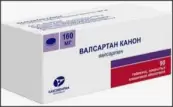 Валсартан Таблетки 160мг №90 от Канонфарма Продакшн ЗАО
