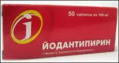 Йодантипирин Таблетки 100мг №50 от Новосибирский ЗМП