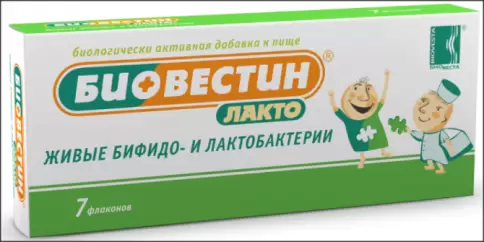 Биовестин-лакто Капли 12мл №7 произодства Био-Веста ООО