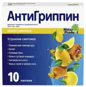 Антигриппин Мёд-лимон от Натур Продукт