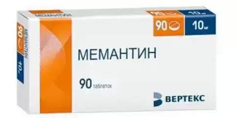 Мемантин Таблетки 10мг №90 произодства Вертекс ЗАО