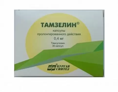Тамзелин Капсулы 400мкг №30 произодства Велфарм ООО