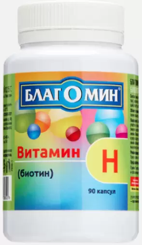 Благомин витамин Н Капсулы №90 произодства ВИС ООО