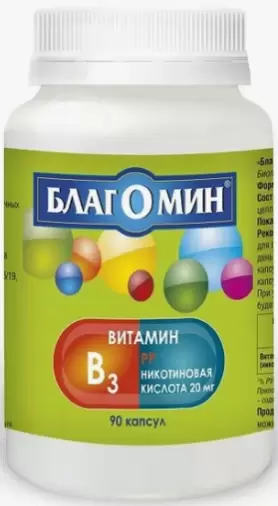 Благомин витамин РР Капсулы №90 произодства ВИС ООО