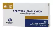 Леветирацетам Таблетки 500мг №30 от Канонфарма Продакшн ЗАО