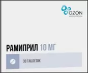 Рамиприл Таблетки 10мг №30 от Озон ФК ООО