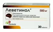 Леветинол Таблетки п/о 500мг №30 от Герофарм ООО