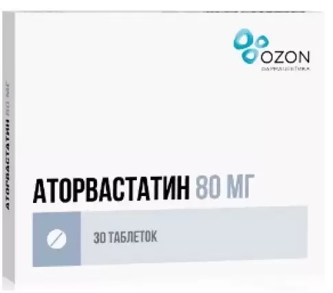 Аторвастатин Таблетки п/о 80мг №30 произодства Озон ФК ООО