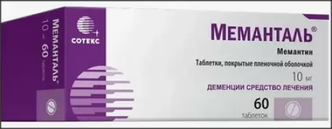 Меманталь Таблетки 10мг №60 произодства Сотекс ФармФирма ЗАО