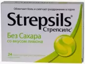 Стрепсилс лимонный (б/сах.) Таблетки №24 от Не определен