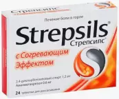 Стрепсилс с согревающим эффектом Таблетки №24 от Не определен