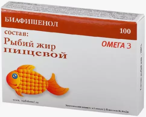 Рыбий жир Биафишенол Капсулы №100 произодства Биофарм С.А.