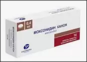 Моксонидин Таблетки п/о 400мкг №14 от Канонфарма Продакшн ЗАО