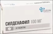 Силденафил Таблетки 100мг №10 от Озон ФК ООО