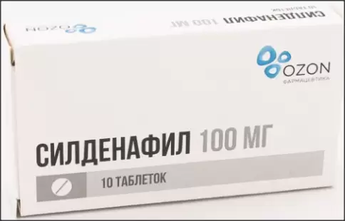 Силденафил Таблетки 100мг №10 произодства Озон ФК ООО