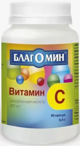 Благомин витамин С Капсулы 300мг №90 произодства ВИС ООО