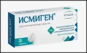 Исмиген Таблетки 7мг №30 от Нижфарм ОАО